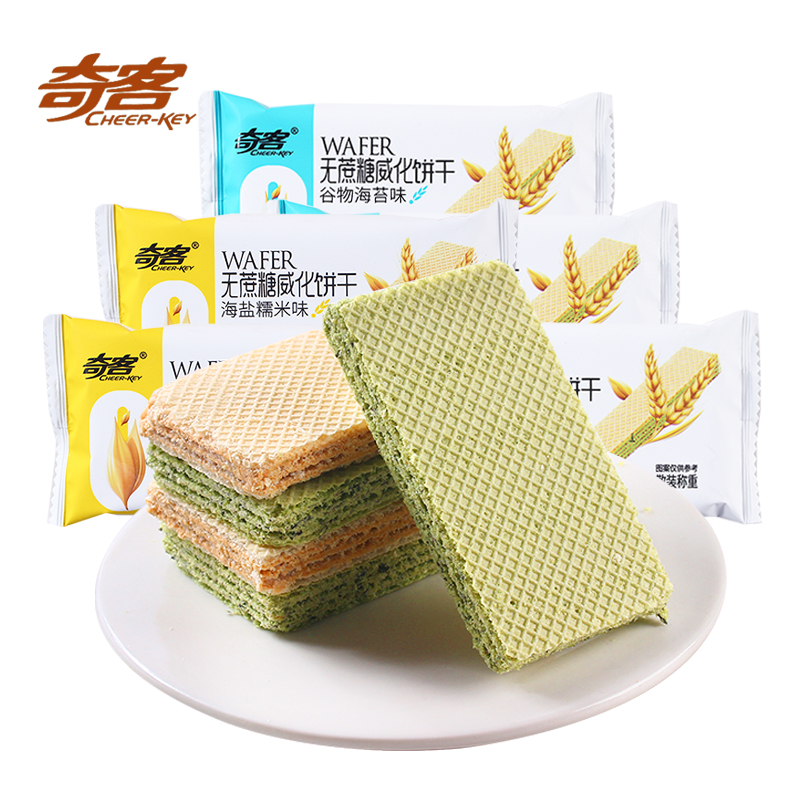 揭秘花生酱饼干的秘密：从零开始的烘焙之旅