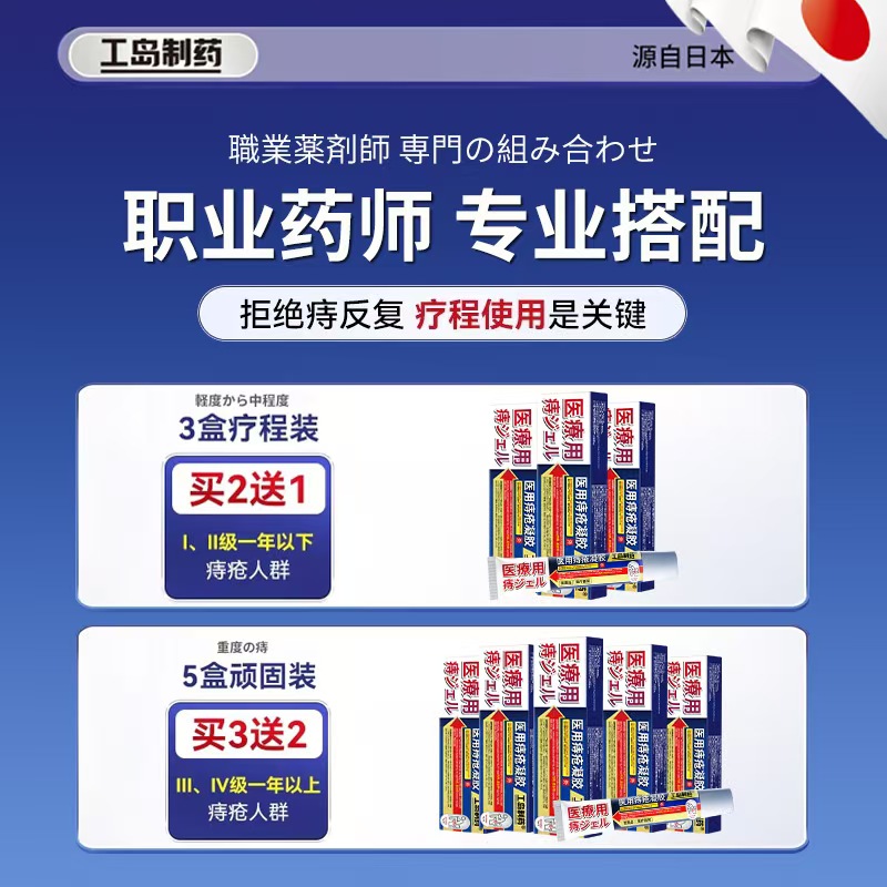 天猫医药馆总部在哪里？揭秘电商巨头的健康守护者
