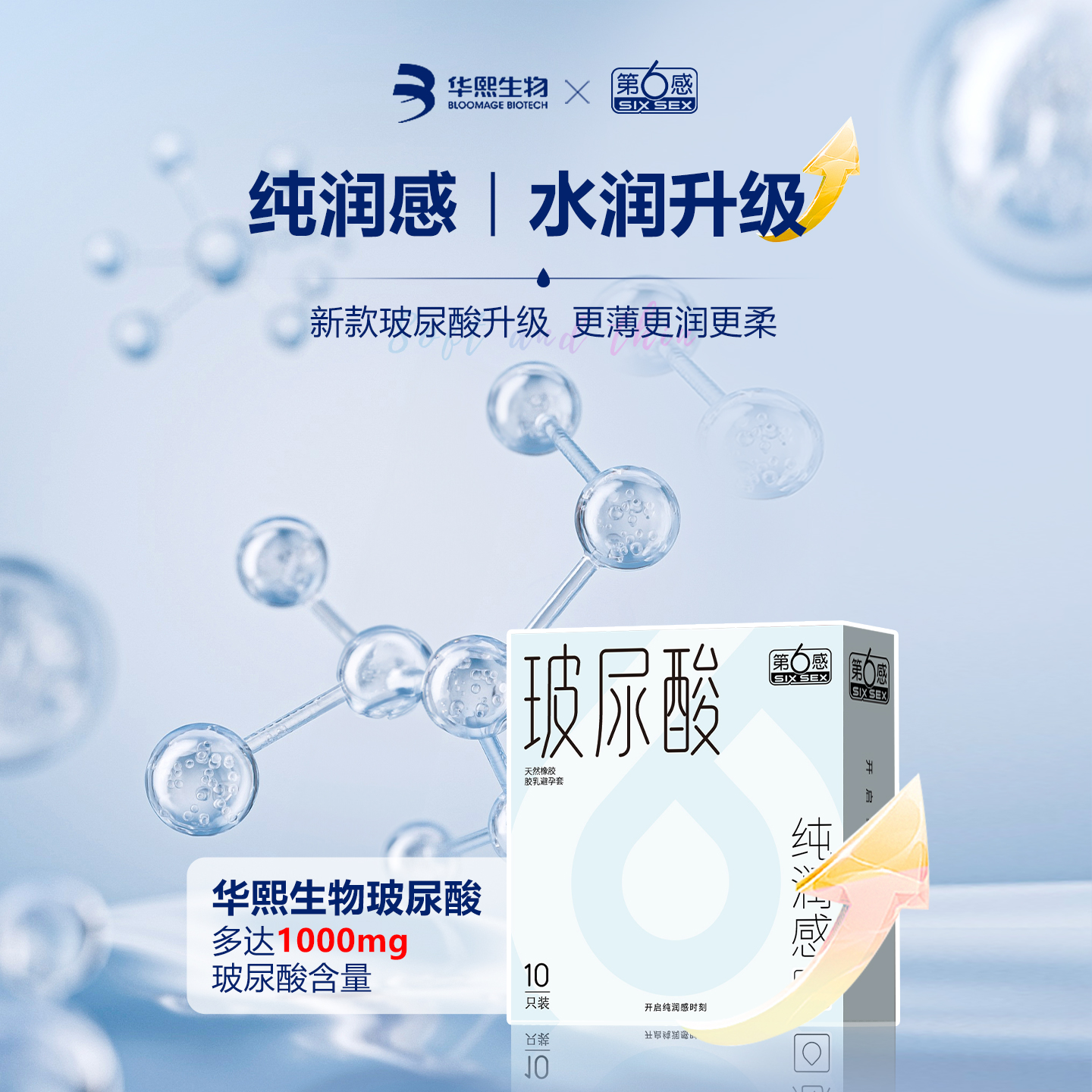 钛联轴器30MM*16MM*16D(含螺丝)：工业界的连接神器，你知道它的秘密吗？