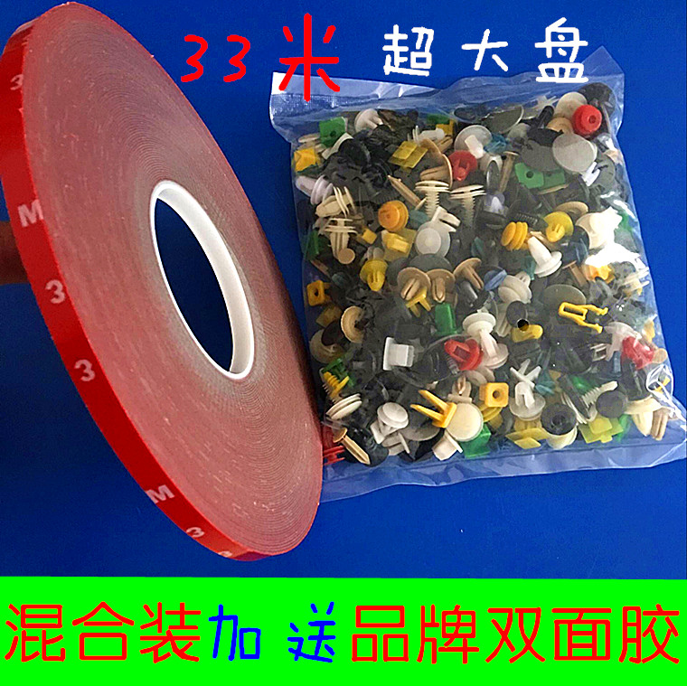 威马轿车新能源E5后叶子板钣金模具自主开发：新能源汽车制造的秘密武器！