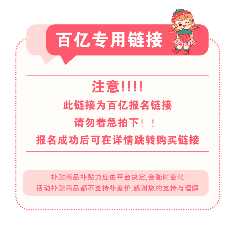 Shu-uemura植村秀琥珀臻萃黄金洁颜油：解锁奢华护肤新境界！