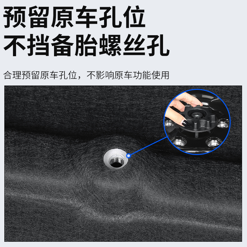 雷克萨斯RX350h/RX500h备胎隔音棉改装指南，ES200尾箱垫升级必备攻略！