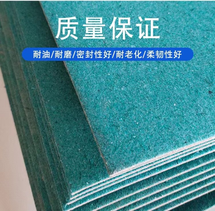 青稞纸密封垫：绿纸垫的终极指南，解决油缸砸垫子难题！