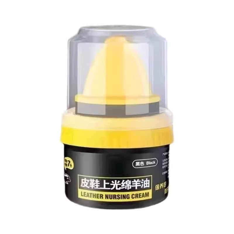 黑色真皮保养油：无色通用擦鞋神器，让皮鞋焕然一新✨