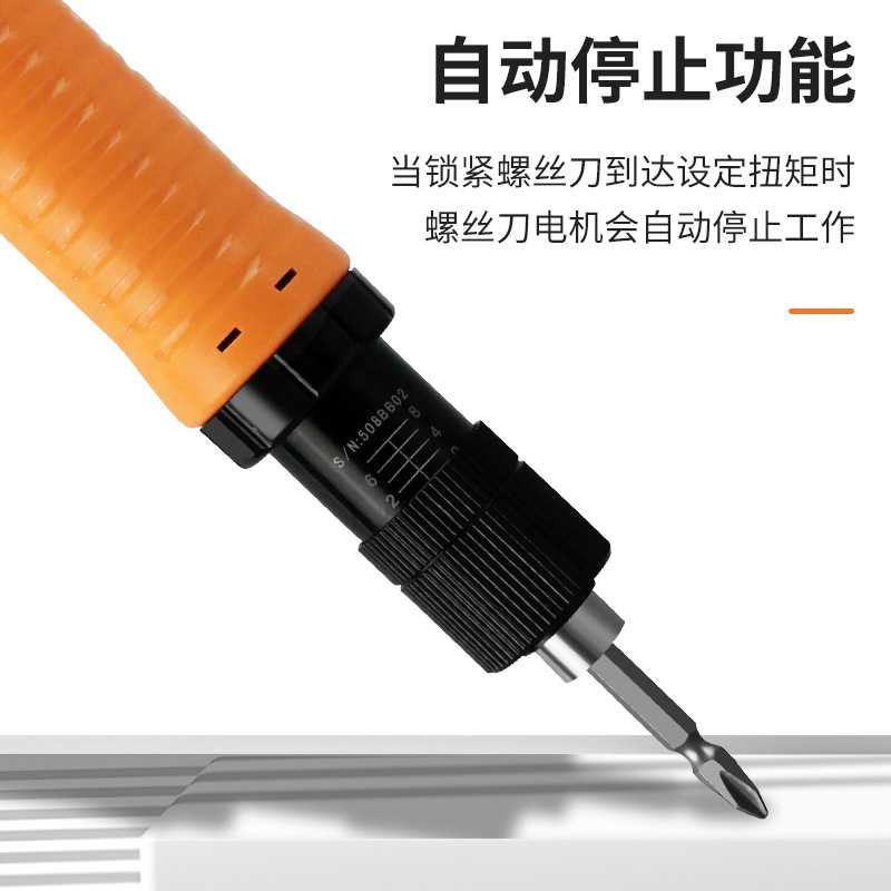 速动智能型无刷电批：开启高效装配新时代，解锁高转速电动螺丝刀的秘密！