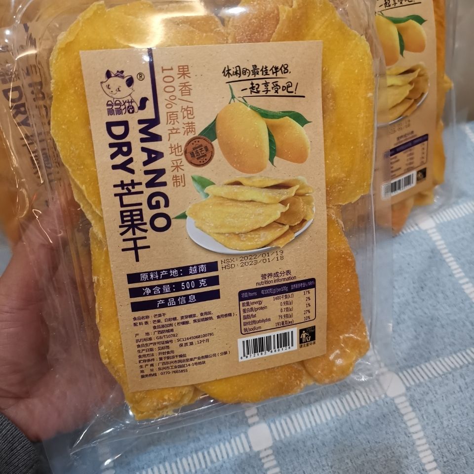芒果干200g：热带水果的甜蜜诱惑，如何挑选才不会踩雷？