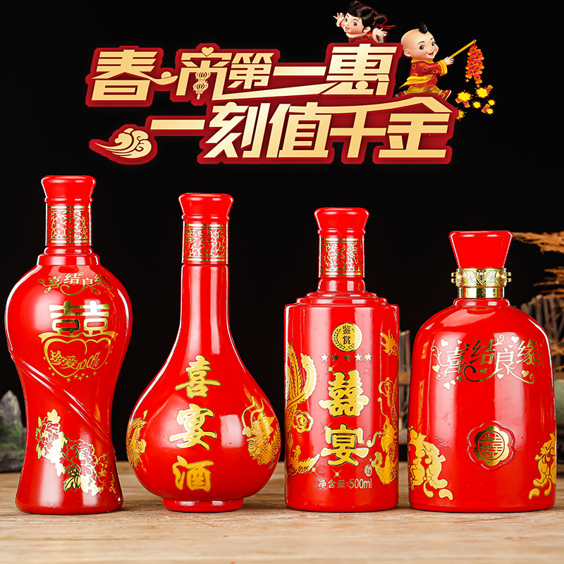 眉山市高庙白酒批发市场有哪些特色？酒香不怕巷子深！