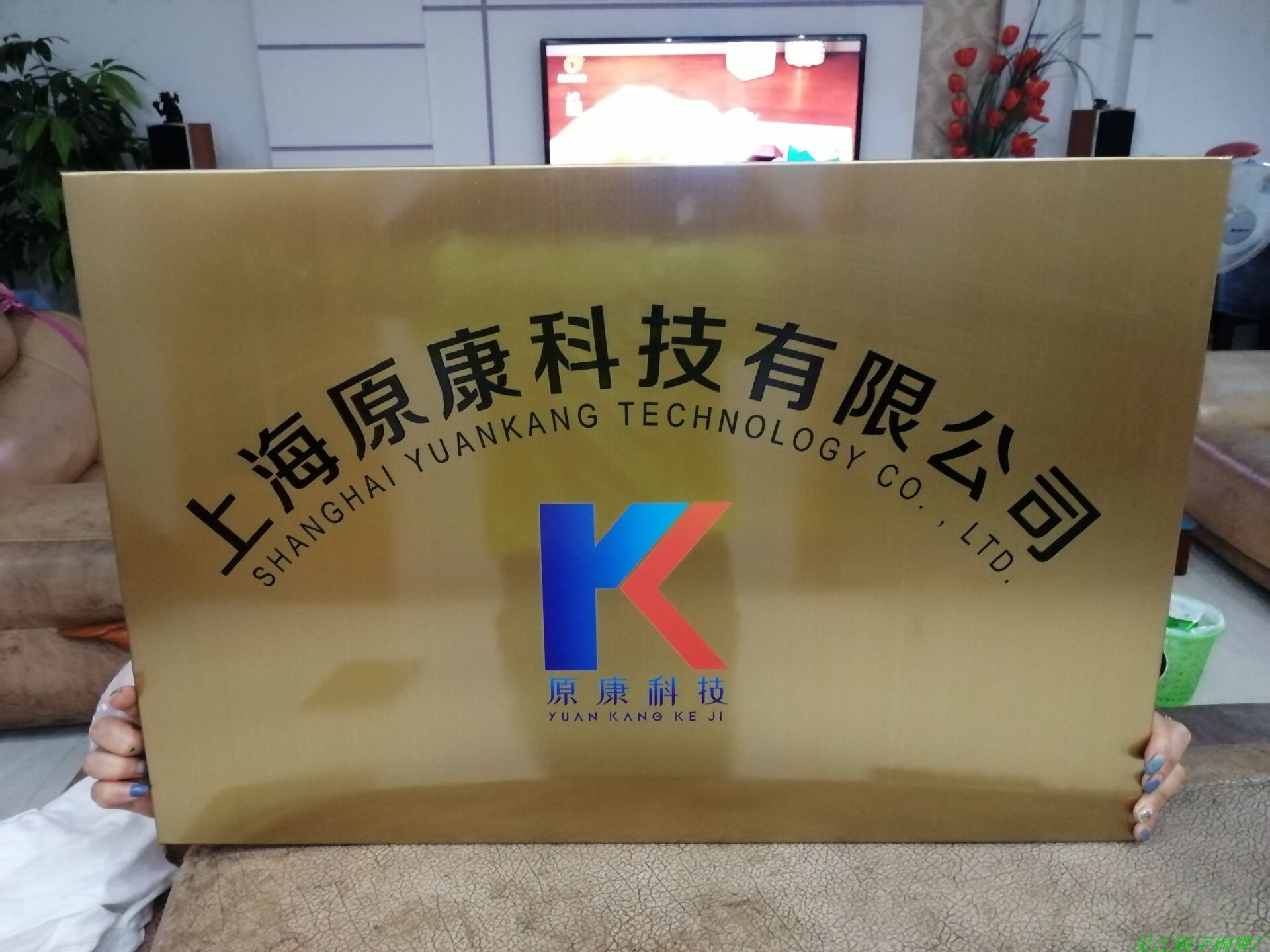 定制铜牌门头太香了！企业门牌广告牌设计灵感+超值推荐