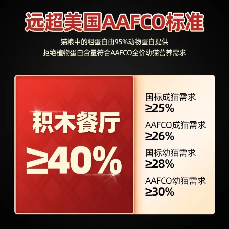 震惊！阿妈家的大楷体喜报竟然这么有趣！你猜猜看背后隐藏了哪些秘密？