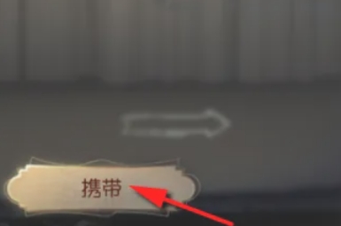 第五人格下载