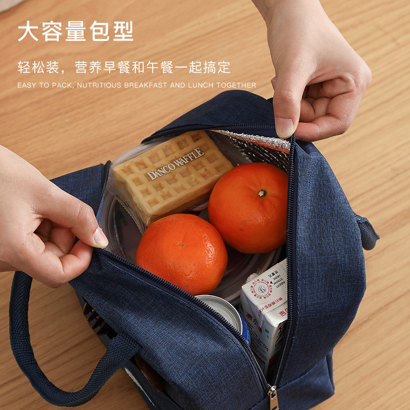 L28-16保温包饭盒：户外野餐的完美伴侣，让你随时随地享受美味！