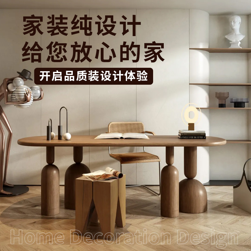 风雨哈佛路：绝境中的逆袭故事，激励每一个追梦的灵魂