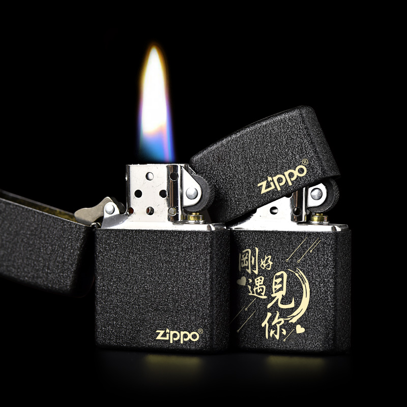 Zippo精雕黑裂漆：男人的专属定制礼物，燃起你的个性魅力