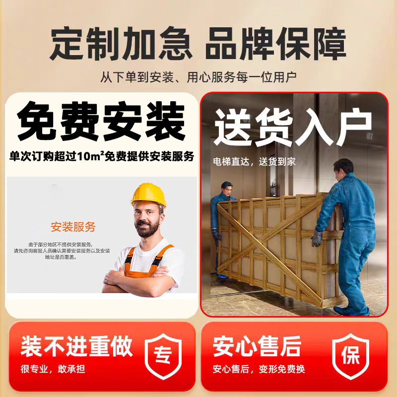宋氏美学推拉门：原木风隔断门，打造榻榻米和室的东方意境