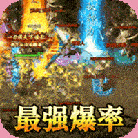 七国热血复古高爆版
