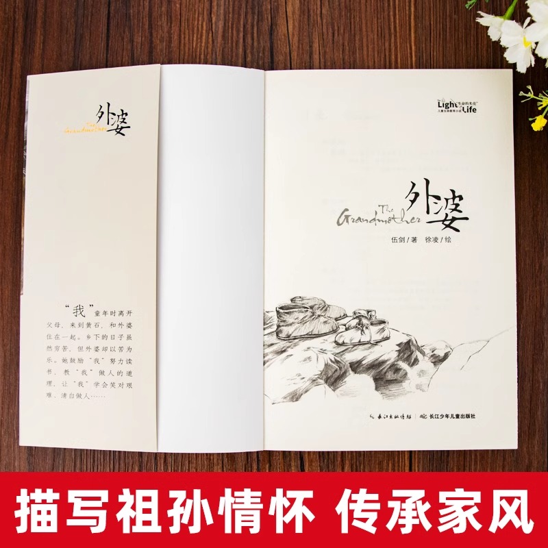 探索Android开发新世界：你是下一个码农大神吗？