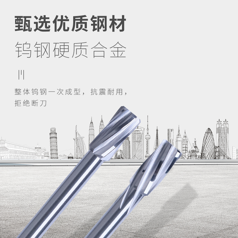 合金铰刀模块化铰刀大直径螺旋铰刀直槽铰刀不锈钢钢件高光度铰刀：机械加工的秘密武器✨
