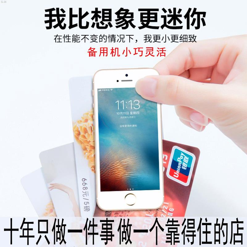 最小的智能手机价格及图片：手机界的“迷你战士”你了解吗？