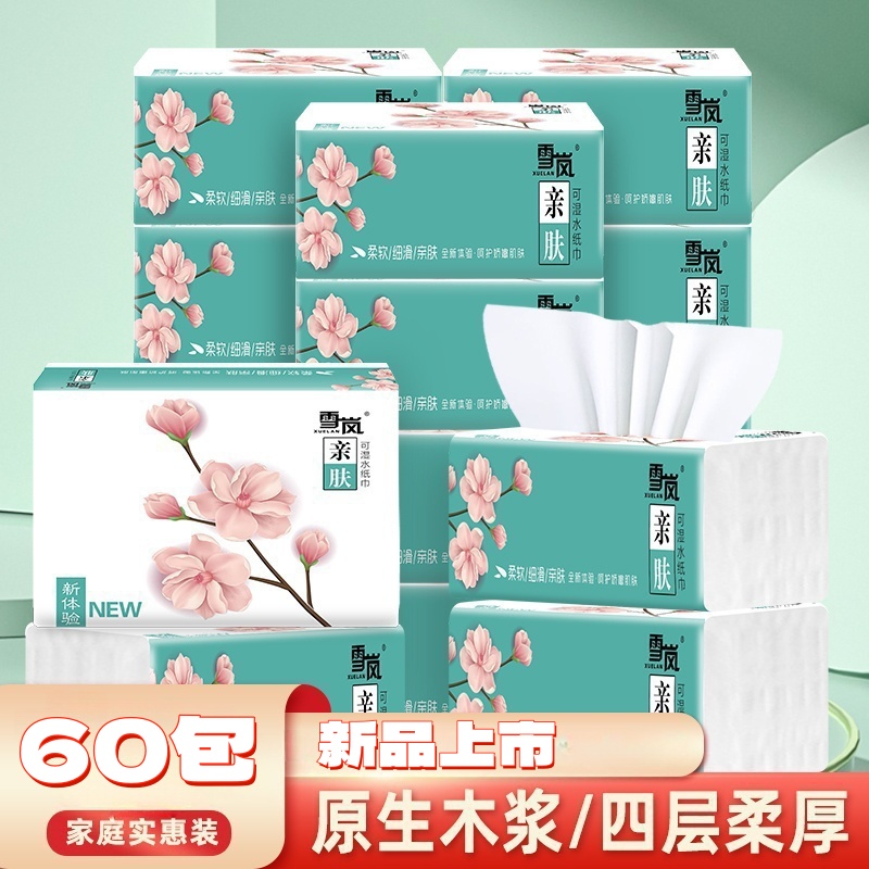 上海劳动牌双头梅花扳手：汽修神器，家用必备，解锁你的工具箱新技能！