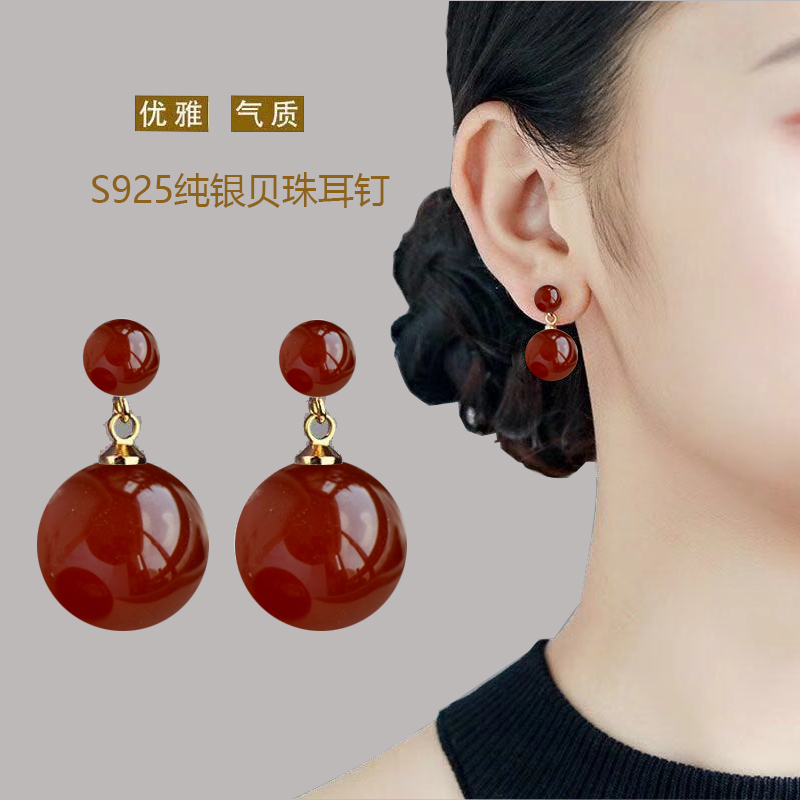 S925纯银珍珠天然玛瑙耳坠：气质百搭，今年流行防过敏耳饰，你还在等什么？