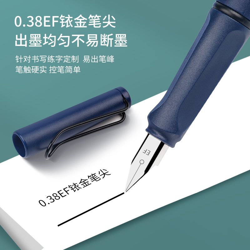 正姿钢笔：小学生三年级练字矫正握姿神器，书写从此告别歪斜！