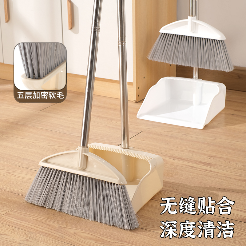 热销加长加宽PP软毛双锁扫把头：清洁神器，家居必备！