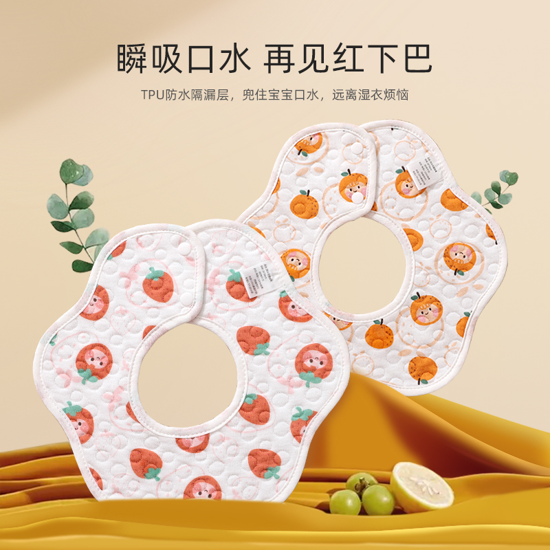 厂家的花瓣口水巾怎么缝？手把手教你，小白也能做出高颜值的宝贝用品！