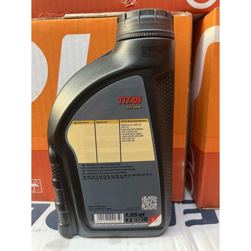 福斯变速箱油ATF6008 1L：解锁6速8速全合成变速箱油的秘密武器！