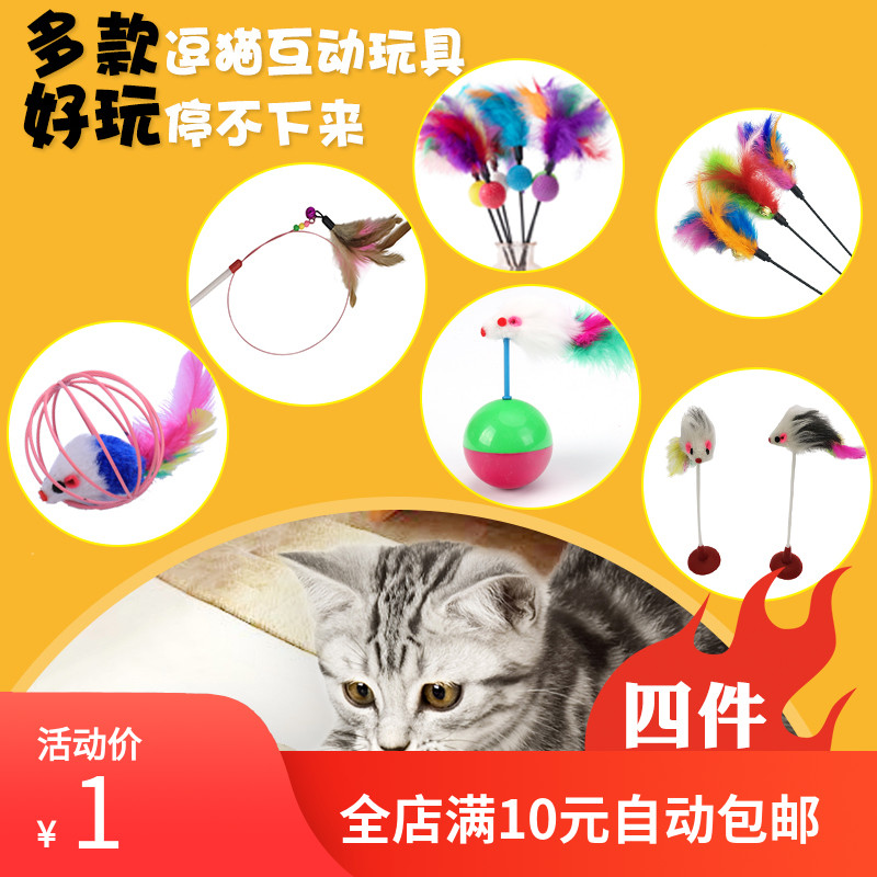 新款伸缩逗狗棒&amp;逗猫棒：宠物玩具界的“新宠”，定制5件起开启萌宠狂欢！