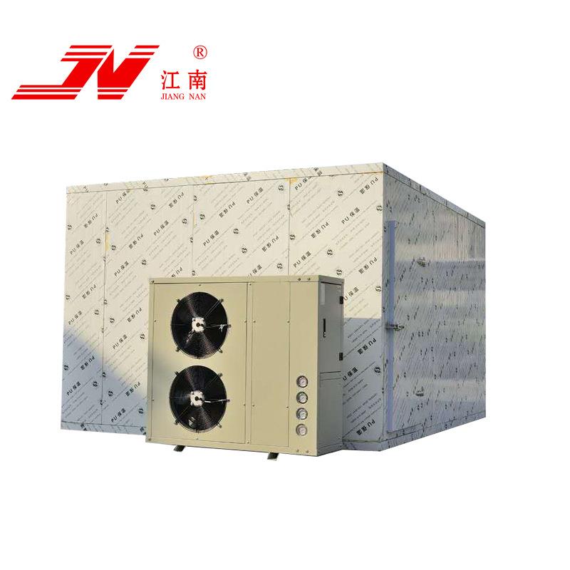小型可移动冷库：家庭保鲜新革命，220V轻松搞定！❄️