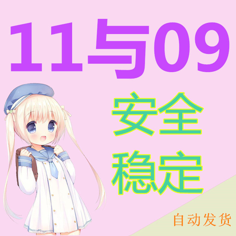 嘉兴黄金回收价格大揭秘！2024年黄金回收行情全攻略