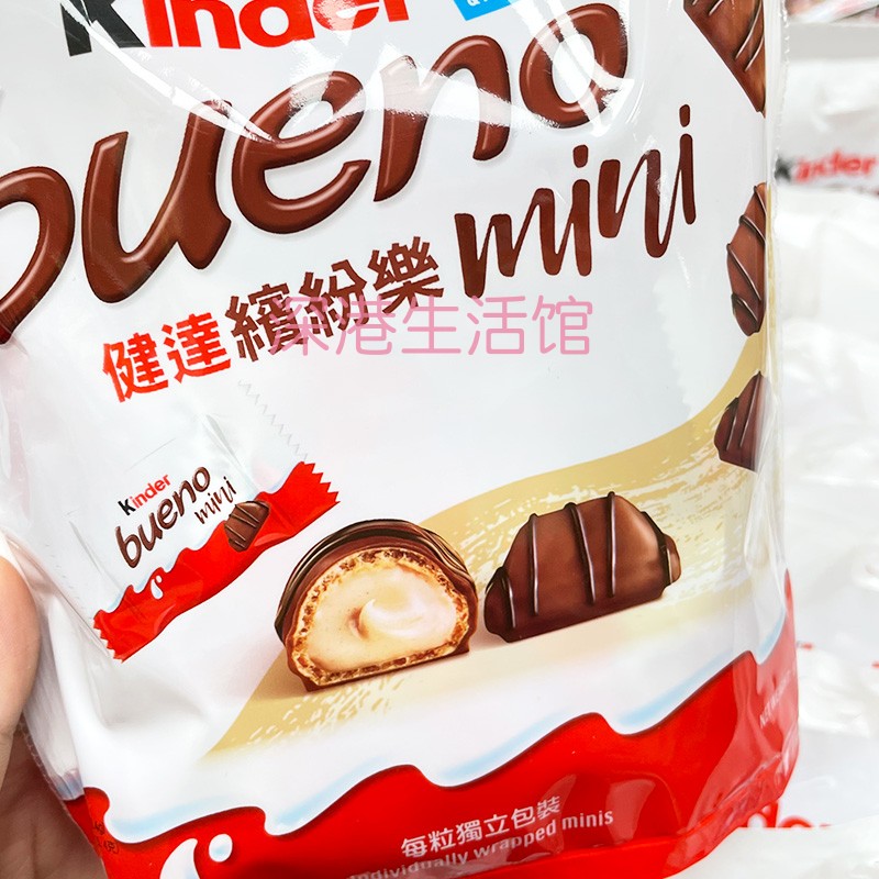 甜蜜揭秘：健达巧克力缤纷乐白巧克力的魅力究竟在哪？