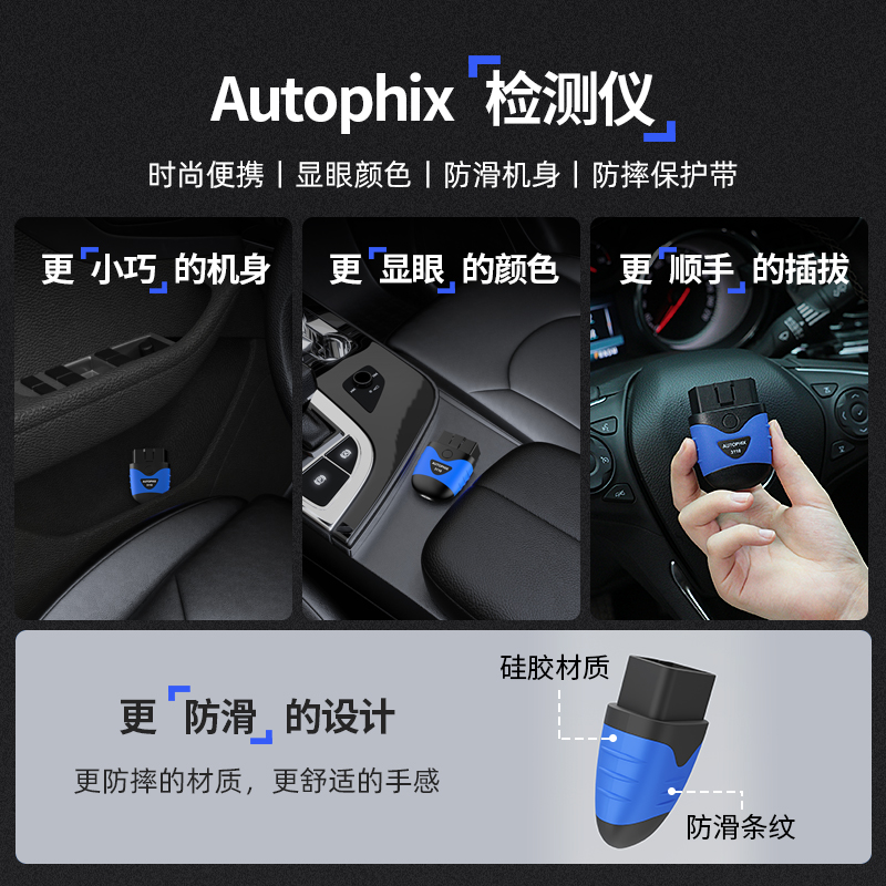Vgate iCar 2 BT3.0 OBD2蓝牙故障诊断仪：汽车医生必备神器，8色安卓智能检测，安全驾驶无压力！