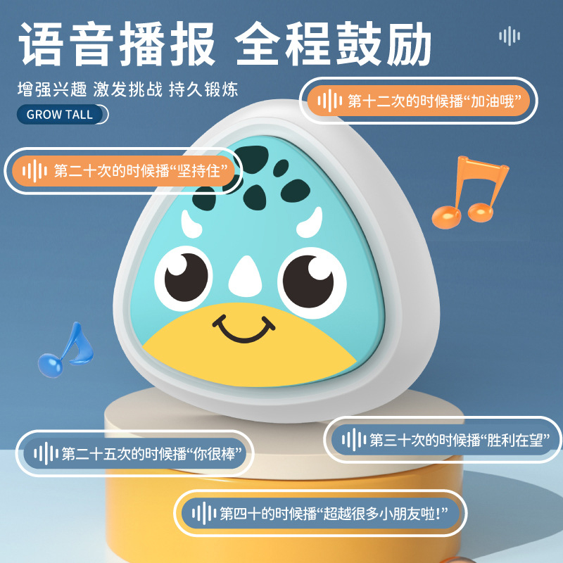 九寸大球健身神器，户外运动新潮流！
