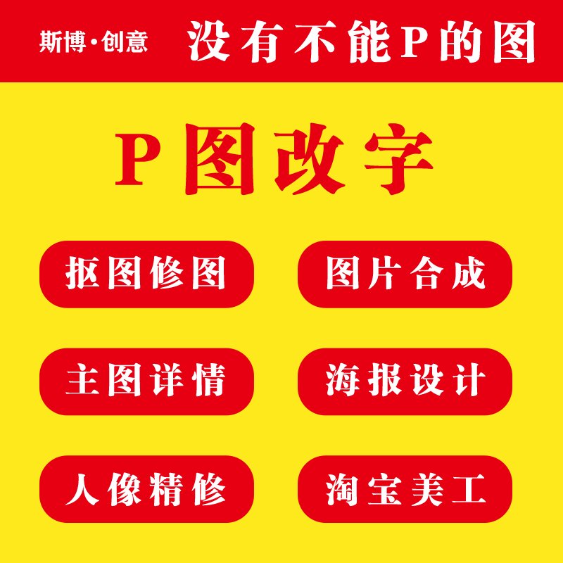 为什么我在知乎平台上更换背景图片总是显示不一样？