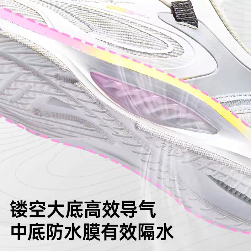 基诺浦机能鞋2025春新款：宝宝的第一步，安全与时尚并存的秘密武器！