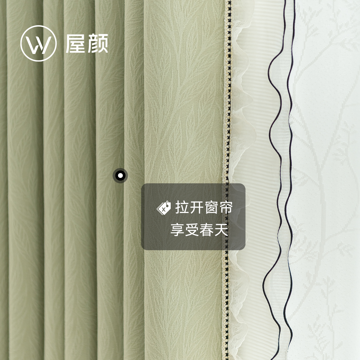 奇瑞&amp;星途自动空调模块控制器：解锁舒适驾驶新体验，原厂品质保障！