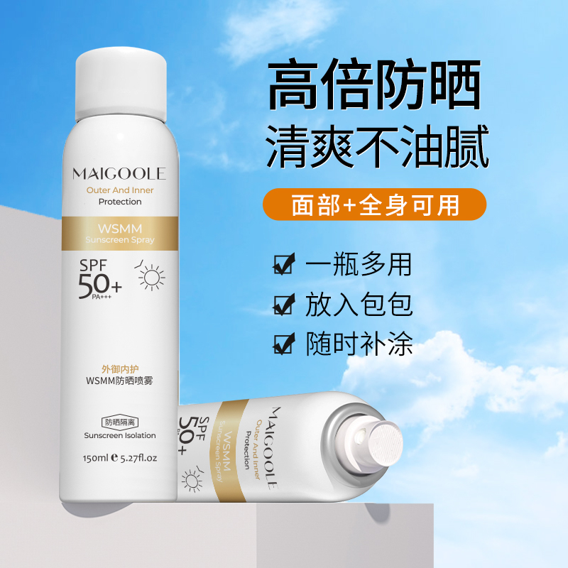 为什么有人说珀莱雅不建议用？真相大揭秘！