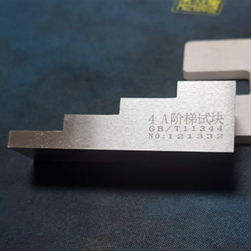 超声波测厚仪5阶阶梯试块：精准测量的秘密武器