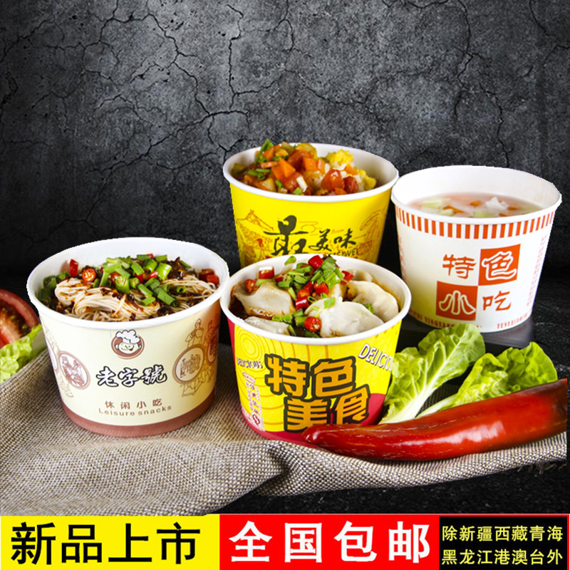 豆腐鸡蛋汤真的香到爆！懒人厨房必备！这碗汤我直接封神