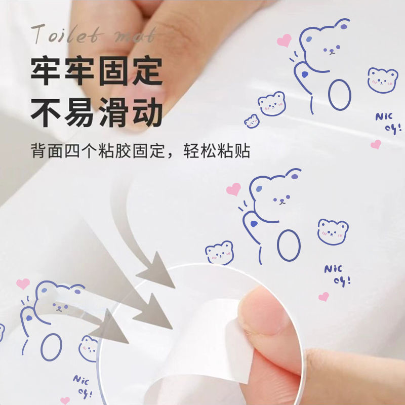 一次性医用马桶垫：旅行、酒店、产妇必备神器，全覆盖加厚坐垫，安全卫生无忧！
