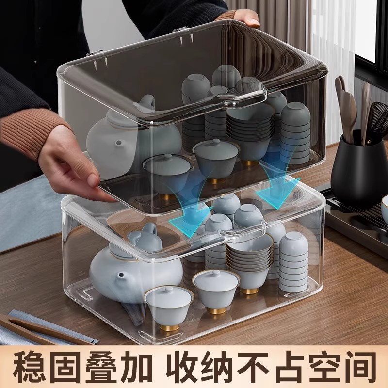 超实用茶具收纳盒：透明防尘，让茶几桌面焕然一新