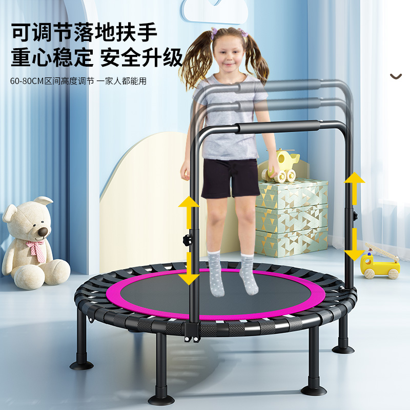 蹦蹦床家庭必备神器：儿童室内弹簧跳床，健身娱乐两不误！