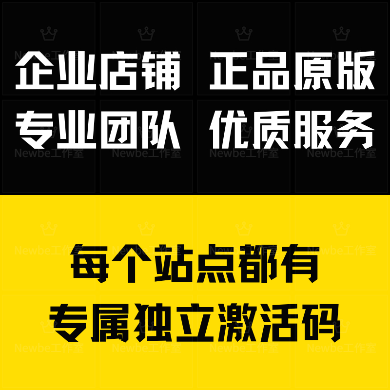阿里云域名注册官网首页，小白必看！手把手教你轻松搞定域名注册，拯救你的建站烦恼！