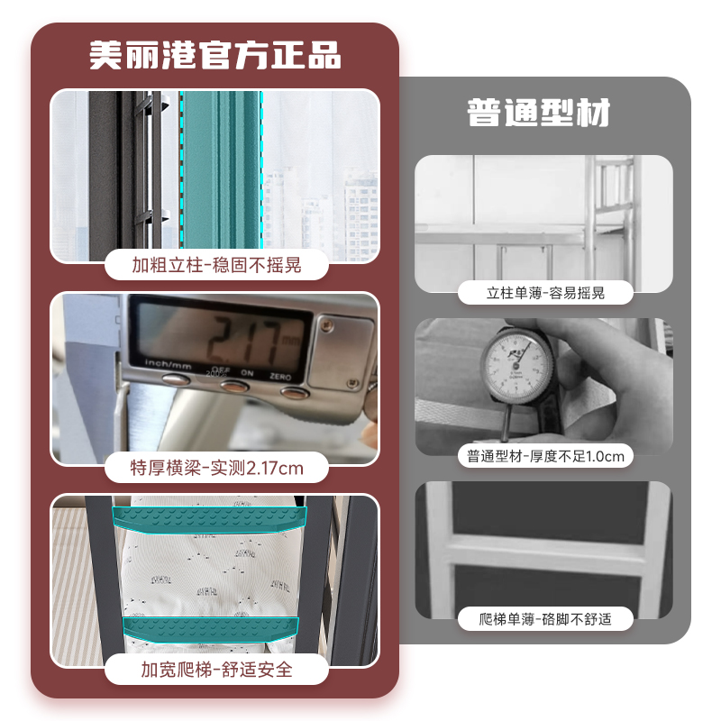 上下铺铁架床：如何挑选适合员工宿舍与学生宿舍的完美床铺?
