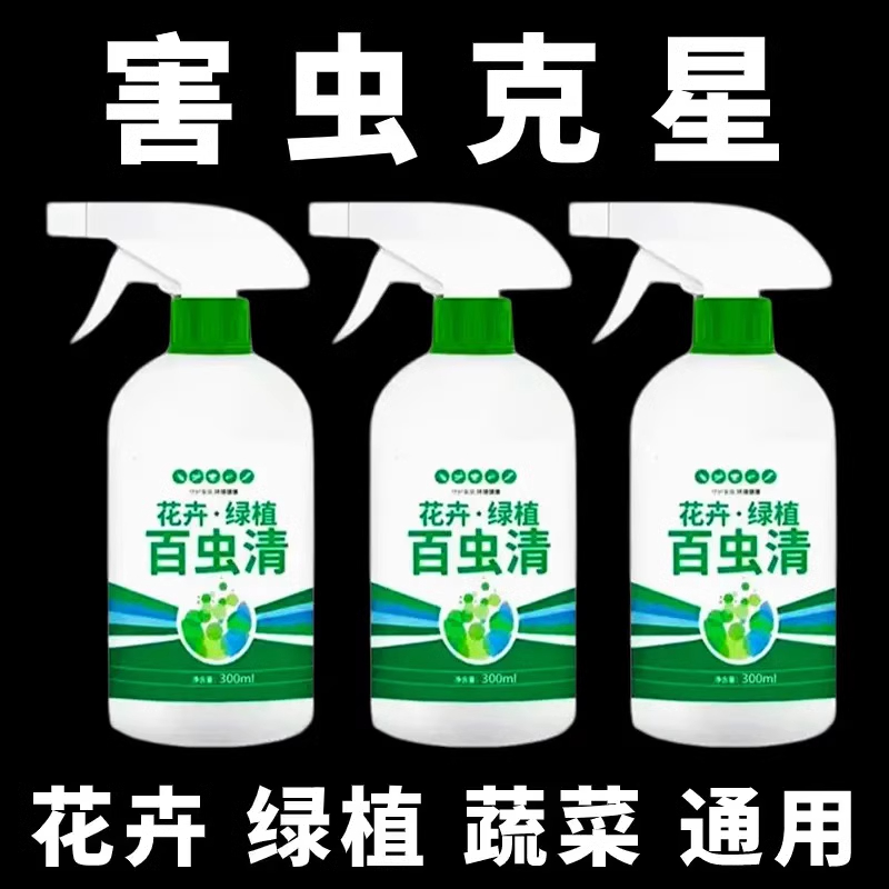万亩园温室：花卉蔬菜种植的未来趋势与智能温室的奥秘