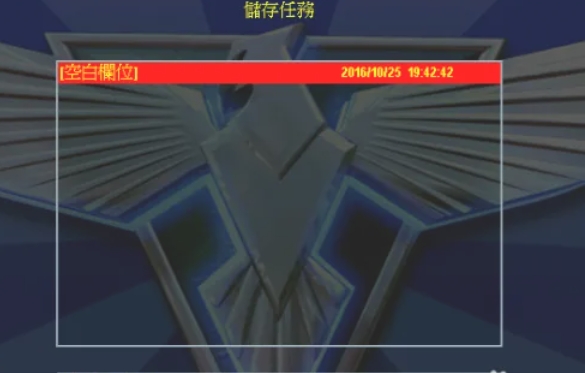 红色警戒2,红色警戒2最新下载