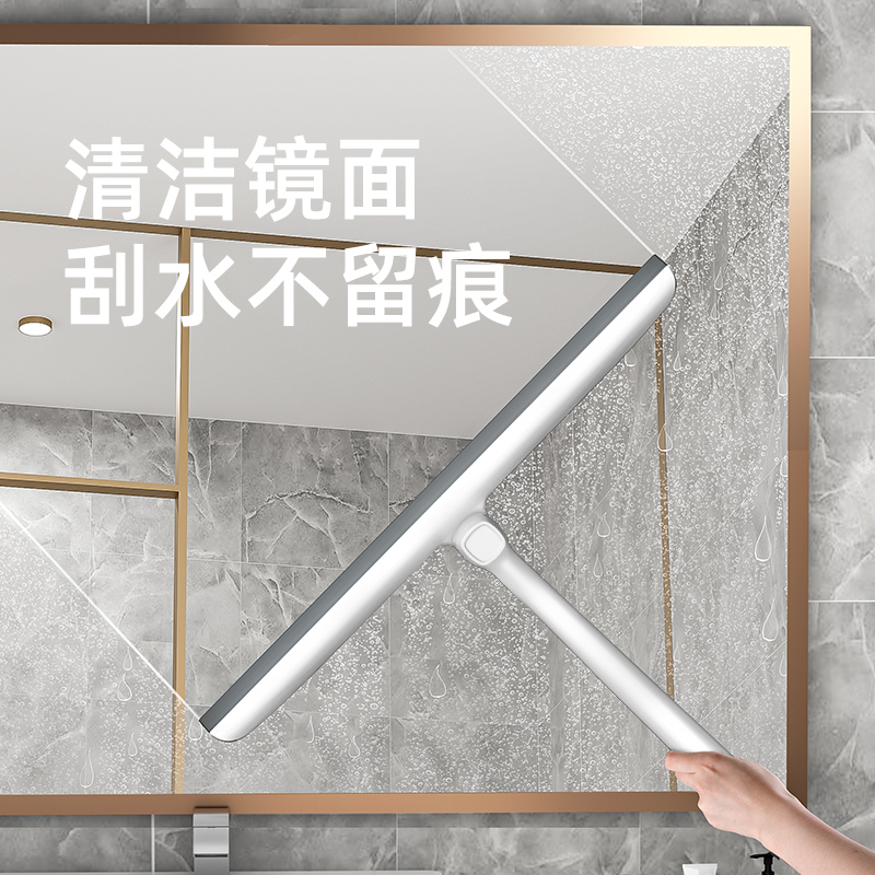 擦玻璃神器大揭秘：家用保洁专用玻璃刮刀，轻松搞定玻璃清洁难题！