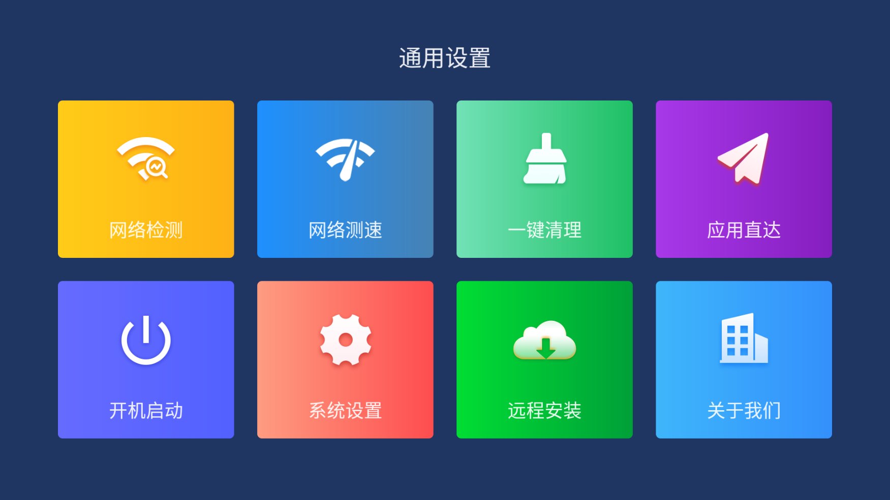 https://ps.ssl.qhimg.com/t02e083bceffc6d160f.jpg