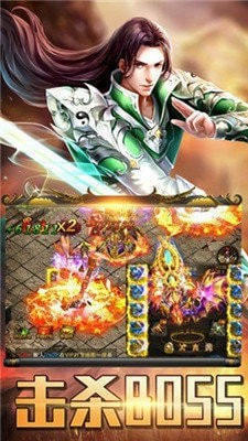 火龙复古传奇道士月灵
